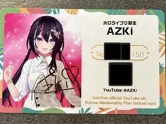 デラックスプラン メンバーシップカード ホロライブ AZKi ゾロ目 expo m22744668899_1.jpg?1714359803