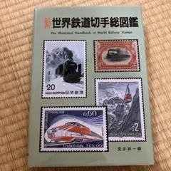 Item thumbnail for item 5df4ea6e-1538-43d7-a721-eaf79478c98a