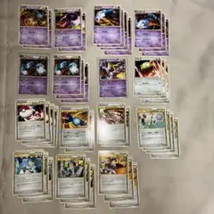 ポケカ LEGEND エキスパートデッキ メタグロスのサムネイル