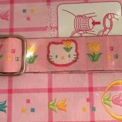 Item thumbnail for item e52b210e-94b6-488b-a611-e827cac81718