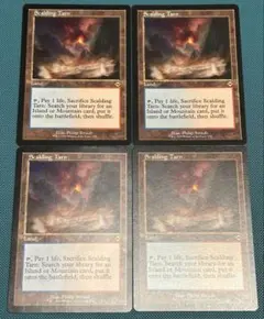 2026年最新】沸騰する小湖の人気アイテム - メルカリ