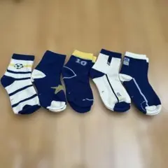 キッズ靴下セット ネイビー／ベージュ