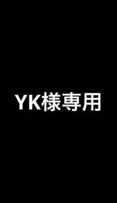 YK様専用　VALABASAS ホワイト ブーツカットデニム 29