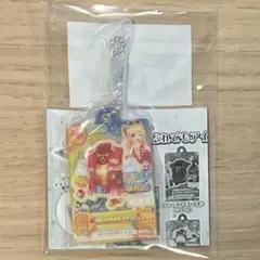 アイカツ ガチャ 夏樹みくる アクリルチャーム リゾートキャンサートップス