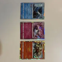 ポケモンカードgx フリーザー　ディアンシー　ウインディ