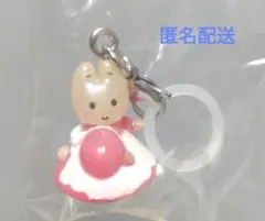 マロンクリーム　サンリオキャラクターズ　ゆるっとめじるしアクセサリー　匿名配送