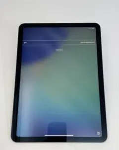 【美品】iPad Air 第4世代 256GB Wi-Fi スペースグレイ