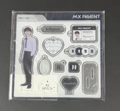 2026年最新】monsta xの人気アイテム - メルカリ
