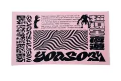 匿名配送 YOASOBI 超現実 Beach Towel ピンク