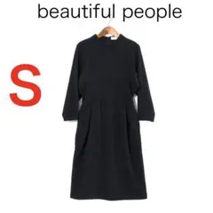 2026年最新】ビューティフルピープル ワンピースの人気アイテム - メルカリ