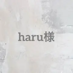 Item thumbnail for item 2515ba6b-7296-421a-bc93-3c384985896a