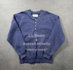 L.L.Bean × Russell 90s ヘンリーネック スウェット 古着