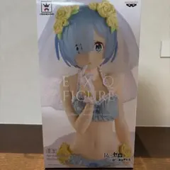 Re:ゼロから始まる異世界生活　EXQフィギュア　レム
