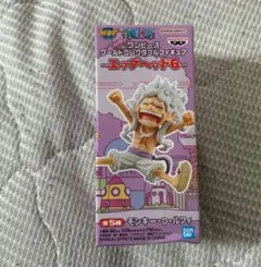 ワンピース ワールドコレクタブルフィギュア モンキー・D・ルフィ