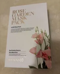 RETURN10 ROSE GARDEN MASK PACK 2箱 - メルカリ