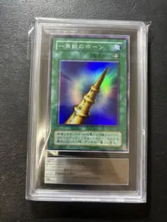 2025年最新】ars 遊戯王の人気アイテム - メルカリ