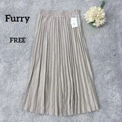 【未使用】ファーリー プリーツスカート　ロング　ベージュ　ウエストゴム　手洗い可