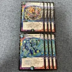 超次元の手ブラックグリーンホール 超次元の手ブルーグリーンホール d1923