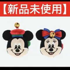 【新品/最安値】ディズニー クリスマスリングセット ミッキー　ミニー　2025