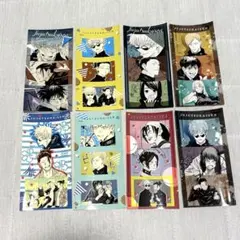 呪術廻戦 懐玉 玉折 シールプリントコレクション