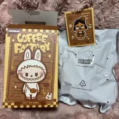 POPBEANCOFFEE FACTORY ぬいぐるみペンダントCARYBABY