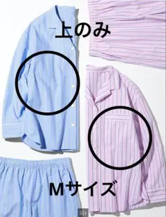 Item thumbnail for item 1119ffea-5ca1-46bf-a2ad-a1bc3ecf266c