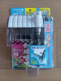 Tetra AT-Mini White 外掛け式フィルターのサムネイル