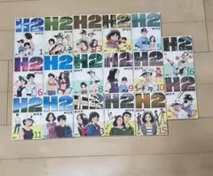 H2 エイチ ツー 全34巻 あだち充 - メルカリ