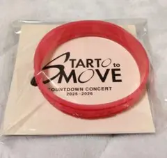 2026年最新】STARTO ラバーバンドの人気アイテム - メルカリ