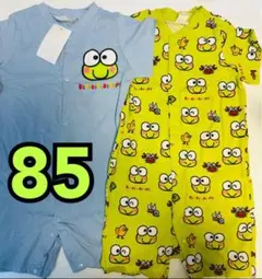 【新品 / 希少】けろけろけろっぴ★ロンパース(2着おまとめセット)85サイズ