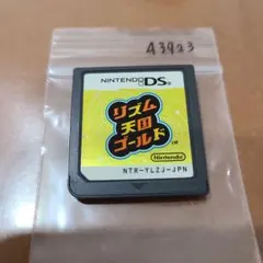 リズム天国ゴールド