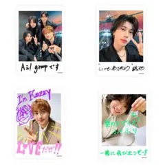 Aぇ! group Runway ミニフォトセット 末澤 佐野 小島 集合