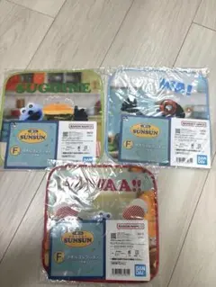 Item thumbnail for item ac33407d-0f99-41b8-84d9-77215fed561d