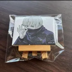 狗巻棘 キャラクターグッズ