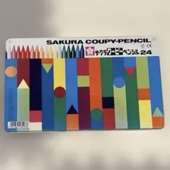 サクラクレパス 色鉛筆 クーピーペンシル 缶入 24色 消しゴム　鉛筆削り付のサムネイル