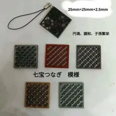 2026年最新】組子細工の人気アイテム - メルカリ