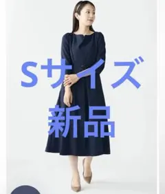 Audire アウディーレ　スクエアネック 半袖ワンピース ネイビー Audire アウディーレ スクエアネック 半袖ワンピース ネイビー - メルカリ