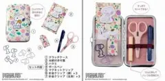 ★スヌーピー《付録》2点セット【文具7点セット・レザー調ポーチ＆印鑑ケース】
