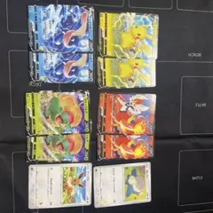ポケモンカード　ファミリーポケカ　セット
