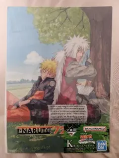 一番くじ　ナルト　K賞　ビジュアルボード