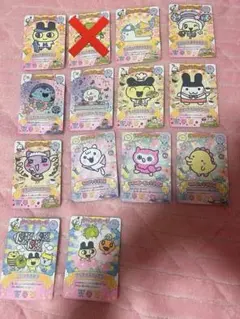 たまごっち にゅー！ごっちカード2