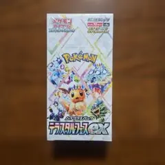 シュリンク付BOX　ポケモンカードゲーム　 テラスタルフェスEX