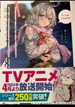 Item thumbnail for item b9f18875-d3d6-49a6-914b-3af7c483f3ee