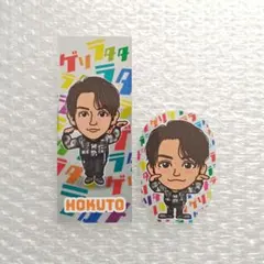 2025年最新】吉野北人☆千社札の人気アイテム - メルカリ