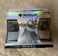 ファイナルファンタジー ファイナルファンタジーTCG