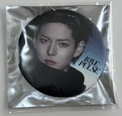 treasure 缶バッジ　ヨシ