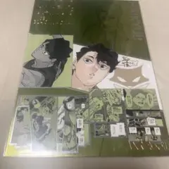 ハイキュー　佐久早聖臣　宮侑　色紙　箔押しポストカード　まとめ売り ハイキュー‼︎ 箔押しミニ色紙コレクション 宮侑 - メルカリ