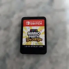 SUPER MARIO PARTY ジャンポリーソフトのみ