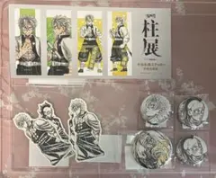 鬼滅の刃 時透無一郎 ハロウィン 2020 缶バッジ 鬼滅 - メルカリ