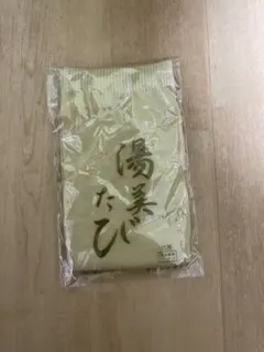 Item thumbnail for item c8dbf715-0ef6-4034-82d5-5737c2f406ff